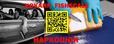 альфа пвп VHQ Коммунар