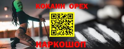 Альфа ПВП Комсомольск-на-Амуре