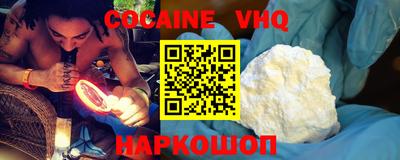 Альфа ПВП Комсомольск-на-Амуре