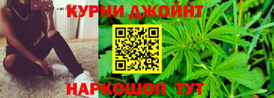 альфа пвп VHQ Коммунар