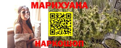 альфа пвп VHQ Коммунар