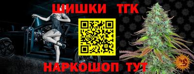 альфа пвп VHQ Коммунар
