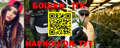 2c-b Конаково