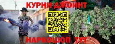 альфа пвп VHQ Коммунар