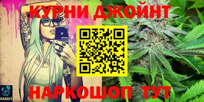 Альфа ПВП Комсомольск-на-Амуре