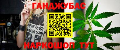 альфа пвп VHQ Коммунар