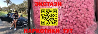 альфа пвп VHQ Коммунар