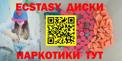 альфа пвп VHQ Коммунар