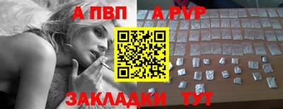 2c-b Конаково