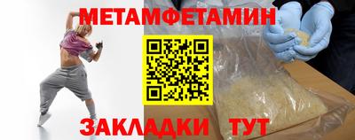 2c-b Конаково