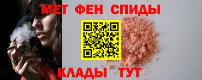 2c-b Конаково