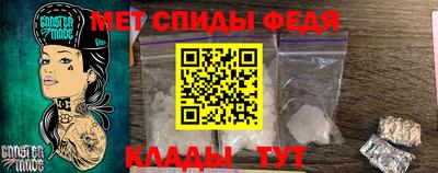 2c-b Конаково