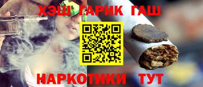 Альфа ПВП Комсомольск-на-Амуре