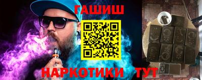 Альфа ПВП Комсомольск-на-Амуре