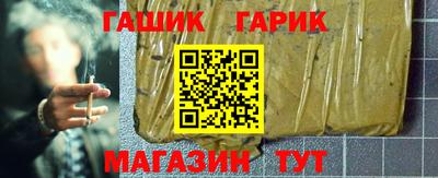 2c-b Конаково