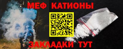 2c-b Конаково