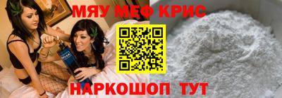 Альфа ПВП Комсомольск-на-Амуре