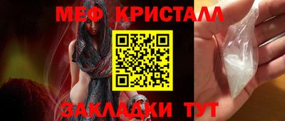 альфа пвп VHQ Коммунар