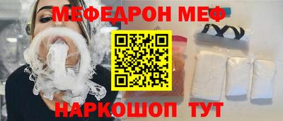 2c-b Конаково
